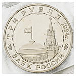 федорин vi приложение 2 рылов с 156. 47333a. федорин vi приложение 2 рылов с 156 фото. федорин vi приложение 2 рылов с 156-47333a. картинка федорин vi приложение 2 рылов с 156. картинка 47333a.