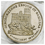 федорин vi приложение 2 рылов с 156. 47333b. федорин vi приложение 2 рылов с 156 фото. федорин vi приложение 2 рылов с 156-47333b. картинка федорин vi приложение 2 рылов с 156. картинка 47333b.