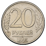 федорин vi приложение 2 рылов с 156. 48106b. федорин vi приложение 2 рылов с 156 фото. федорин vi приложение 2 рылов с 156-48106b. картинка федорин vi приложение 2 рылов с 156. картинка 48106b.
