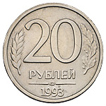 федорин vi приложение 2 рылов с 156. 48106d. федорин vi приложение 2 рылов с 156 фото. федорин vi приложение 2 рылов с 156-48106d. картинка федорин vi приложение 2 рылов с 156. картинка 48106d.