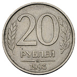федорин vi приложение 2 рылов с 156. 48106f. федорин vi приложение 2 рылов с 156 фото. федорин vi приложение 2 рылов с 156-48106f. картинка федорин vi приложение 2 рылов с 156. картинка 48106f.