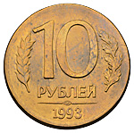федорин vi приложение 2 рылов с 156. 48108b. федорин vi приложение 2 рылов с 156 фото. федорин vi приложение 2 рылов с 156-48108b. картинка федорин vi приложение 2 рылов с 156. картинка 48108b.