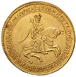 1 рубль 1654 года