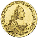 5 рублей 1763 года.