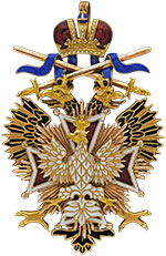 Знак ордена Белого Орла с мечами