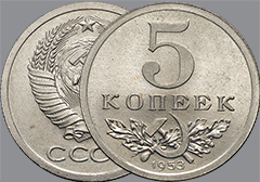 Аукцион 1037. Лот 786