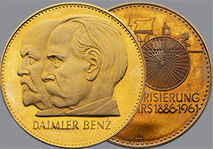 Интернет-аукцион 69. Лот 1269