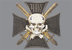 Аукцион 141.Лот 183