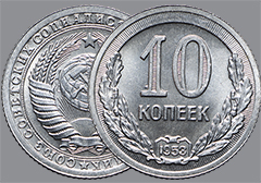 Аукцион 149. Лот 86