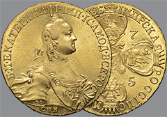 Аукцион 150. Лот 122