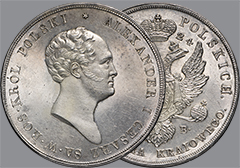 Аукцион 150. Лот 166