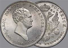 Аукцион 153. Лот 178