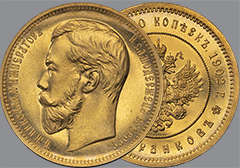 Аукцион 153. Лот 285