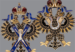 Аукцион 173. Лот 48