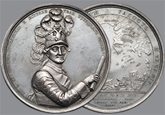 Аукцион 175. Лот 105