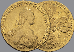 Аукцион 175. Лот 115