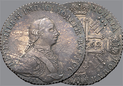 Аукцион 175. Лот 78