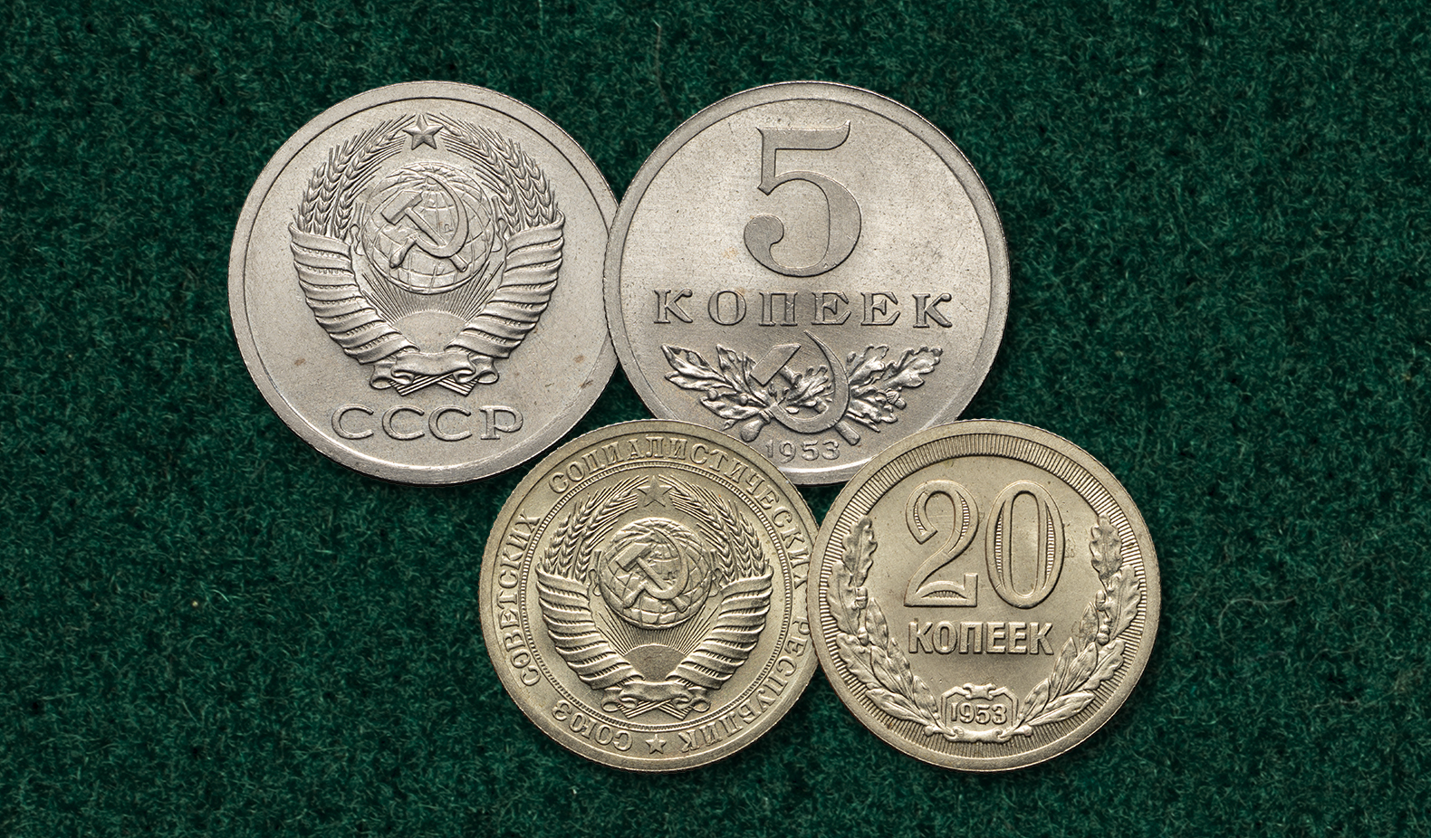Интернет-аукцион 37