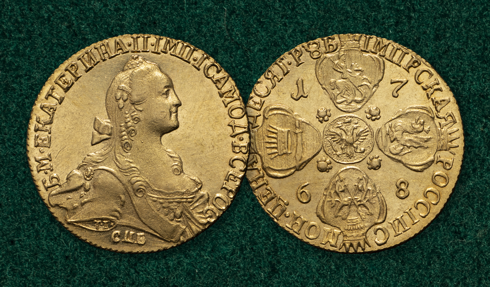 Аукцион 167. Лот 150