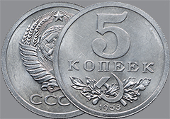 Аукцион 149. Лот 88